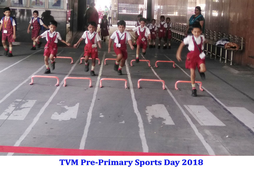 Sports Day